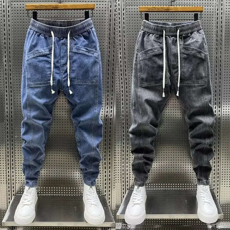 Adelio™ - Comfortable and Stylish Jeans Jogpants